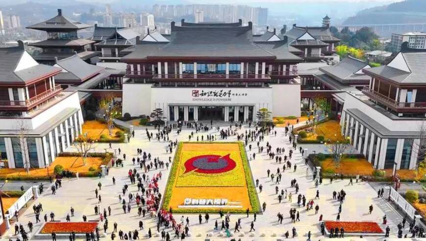 11月初，全国高校电竞精英赛南大区决赛将在巴中恩阳巅峰对决
