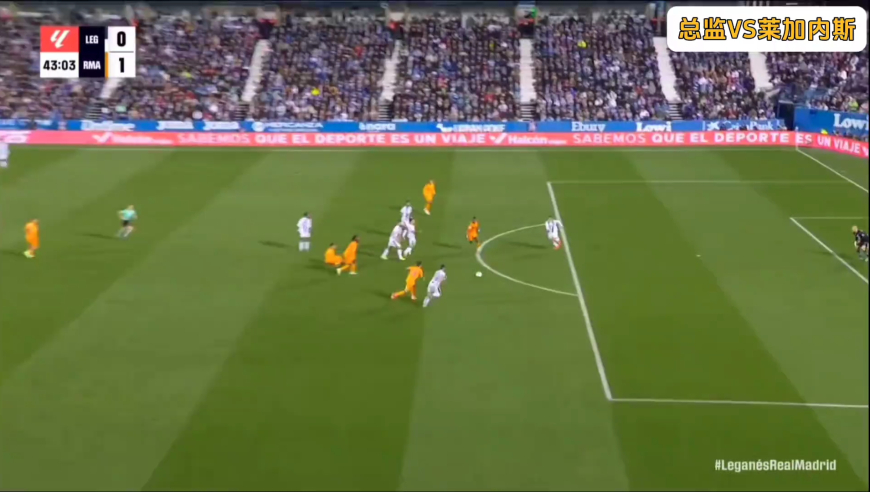 体坛记忆｜姆巴佩高光片刻再次现出原形，想要进球还得靠维尼修斯喂饼！