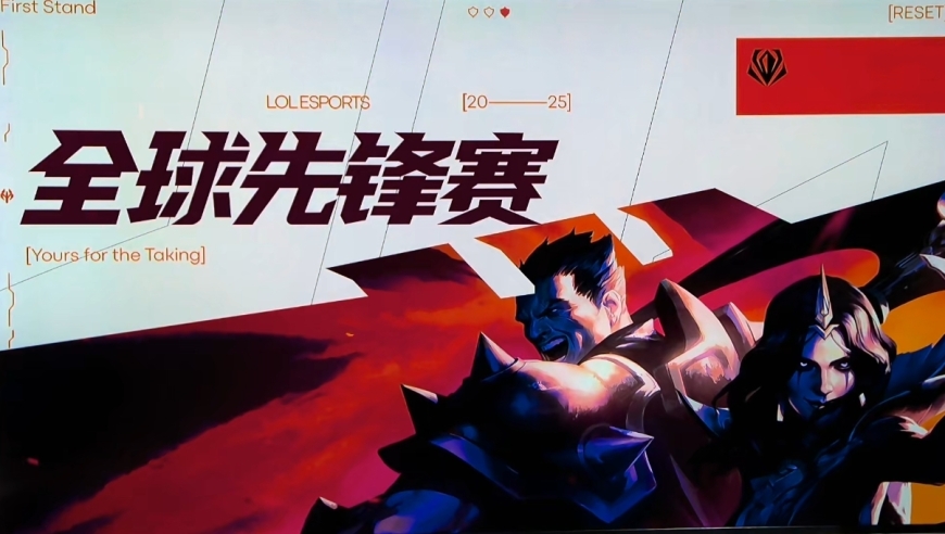 Rita回老家被粉丝尾随！Bwipo夸赞TheShy：他是生涯最强对手