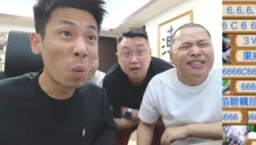 旭旭宝宝杀疯了，疯狂出小无级别，难道&ldquo;愤怒无级别&rdquo;真的要来了？