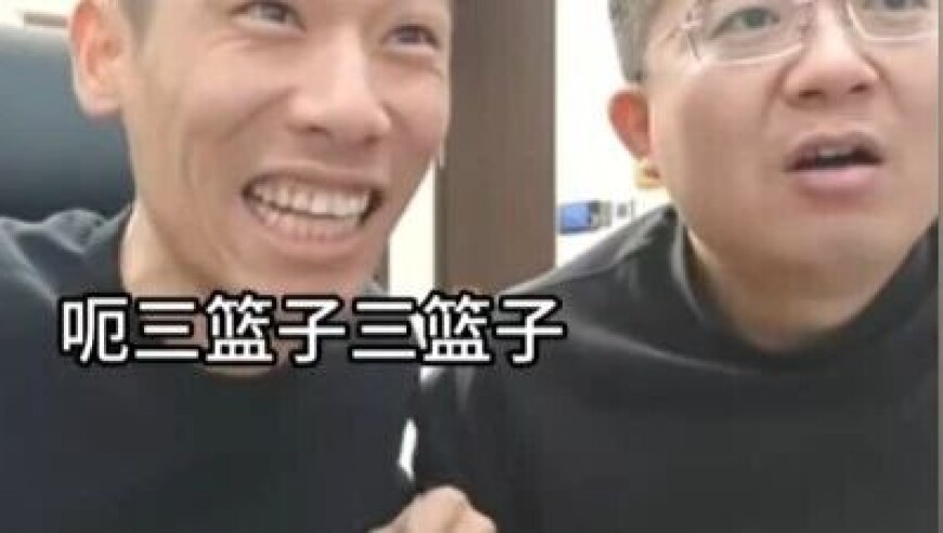 旭旭宝宝直接封神，出无级别鞋、愤怒三蓝字、晶清头等，一晚上出上百万硬货