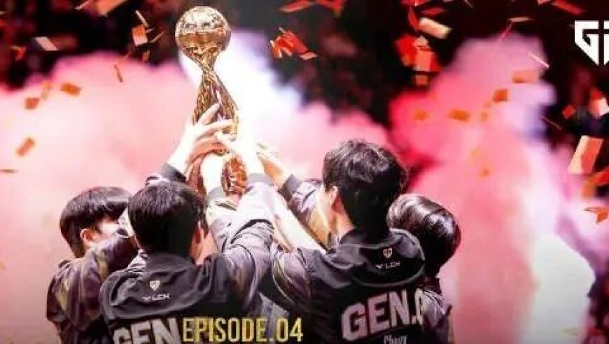 卫冕！Gen.G击败T1达成MSI连冠壮举！Bin：我一直是世界最强上单！