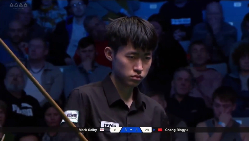 大师防守意外出纰漏！常冰玉连续化解贴库球，轰高难度95分！