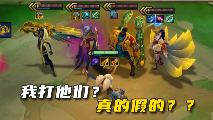 波比：我可真厉害