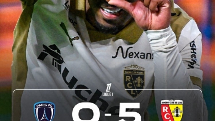 法甲争冠一夜变天 巴黎输球 朗斯5球大胜反超巴黎1分领跑