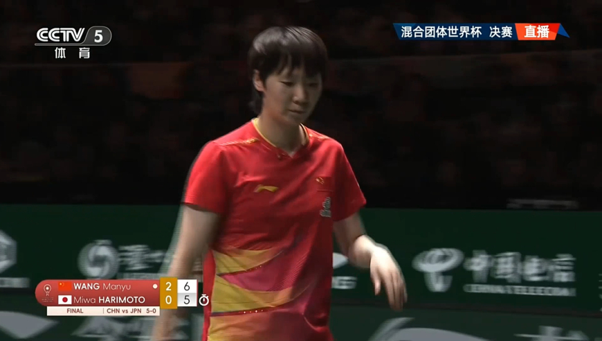 王曼昱vs张本美和第三局全程：面对张本极限追分 看曼昱霸气赢球