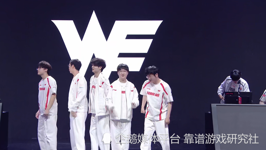 LOL：WE收官之战零封AL战队，香克斯中路被爆成突破口，圣枪哥放弃守家被队友拖累