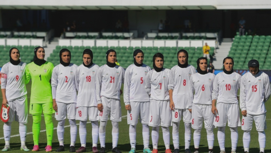 女足亚洲杯：伊朗3月2日首轮对阵韩国，有人含泪退赛