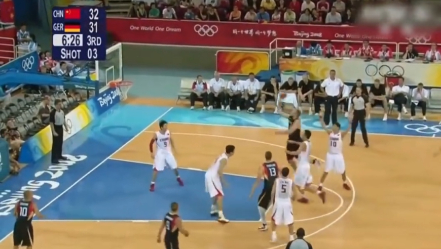 全体爆发，姚明狂砍25分11篮板，08年中国男篮是如何击败德国的？｜体坛记忆