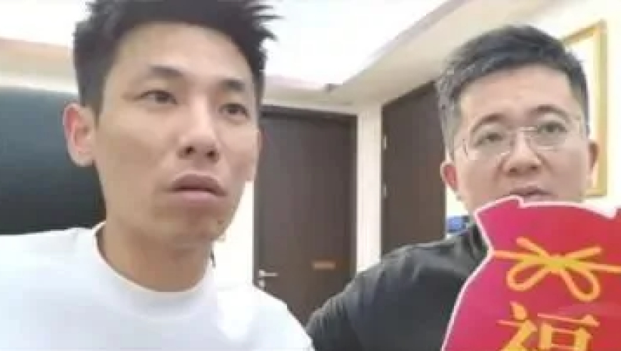 宝哥直播间炸了！引发400亿竞价，毕总当场被&ldquo;拿捏&rdquo;？