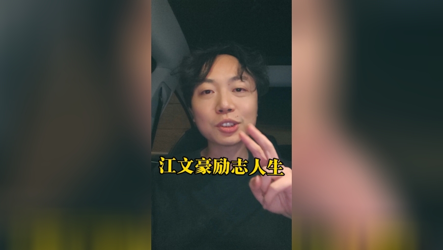 真的励志！江西天才球员终于爆发：国安青训出品，21岁亚冠破门，2次右膝前叉韧带断裂