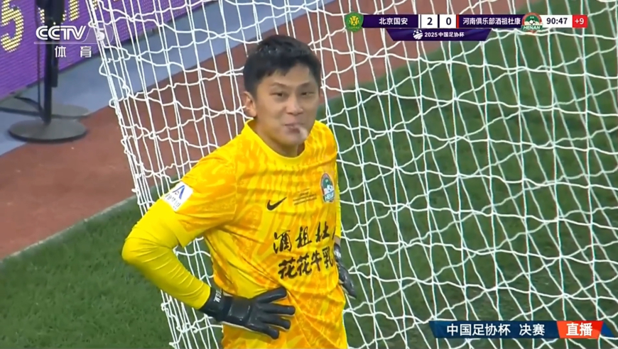 戏剧一幕！法比奥点球被扑出后裁判判罚重罚 法比奥把握机会打进