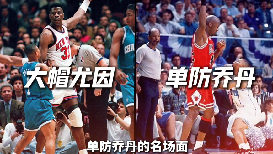 1米6的小虫凭什么是第12顺位？看完他的体测数据和球探报告，你就明白了