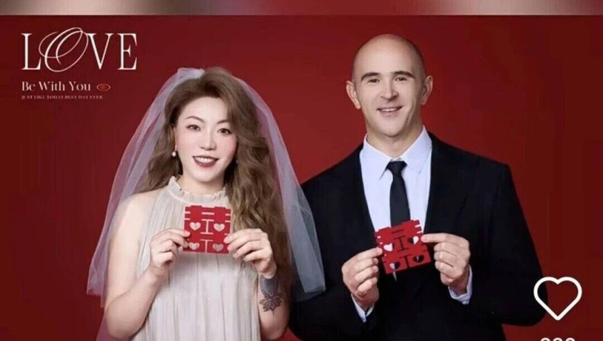 “苏超”外籍主帅领证！成南京女婿，妻子发文：表现优异，合法收编