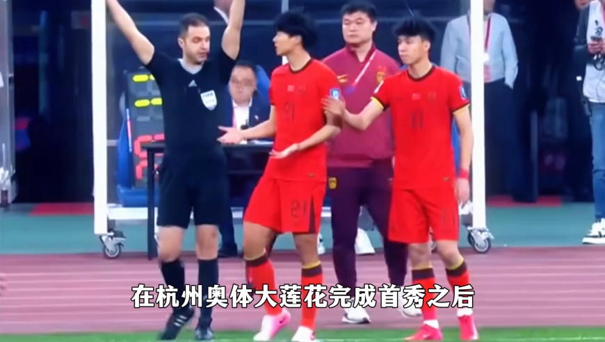 国足迎生死战，首次先发的王钰栋，被寄予厚望！！！