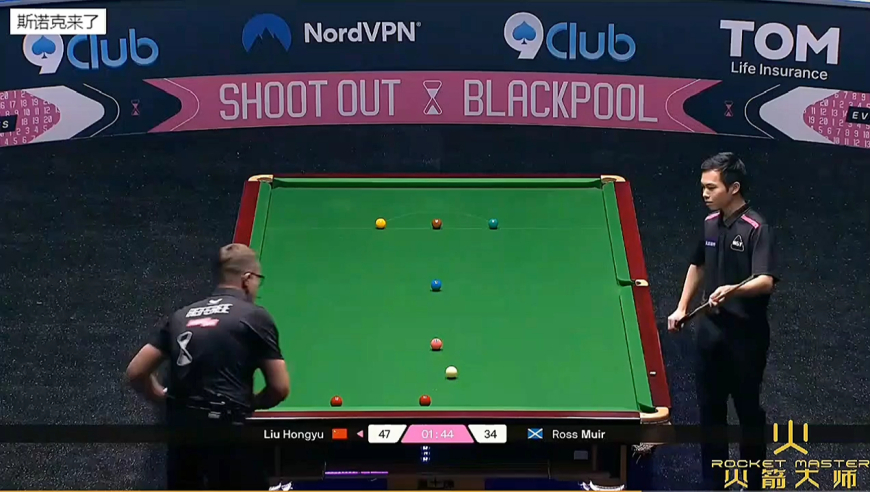 2025单局限时赛，最后一秒黑球绝杀，真是太刺激了