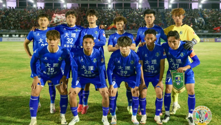 玩砸了！滇超点球大战大理两次罚出低质量巧射浪费门将神扑，德宏获胜