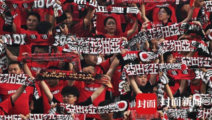 成都蓉城冲击足协杯决赛  徐正源：“我们一定会去苏州”