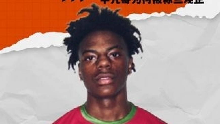 体坛记忆｜顶流网红甲亢哥！官宣中国行喊话大张伟，却被称三观最正的美国人 