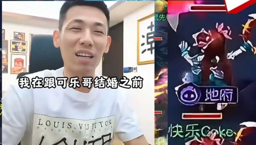 旭旭宝宝再次失去重要队友，麻包包跟小王成功上位