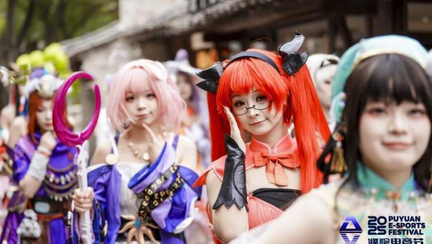 赛博朋克+唐宋遗风，濮院时尚古镇2025迎来首届电竞节