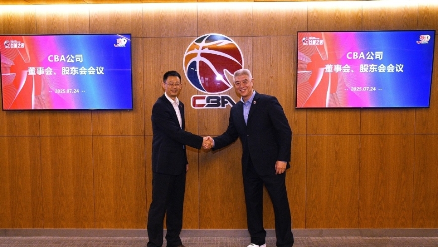 官方！CBA新赛季确定单节10分钟+新增“第五节”潜力赛