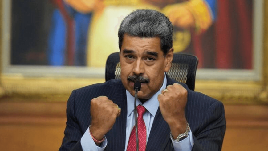 《海峡午报》：马杜罗在美首次出庭：我无罪