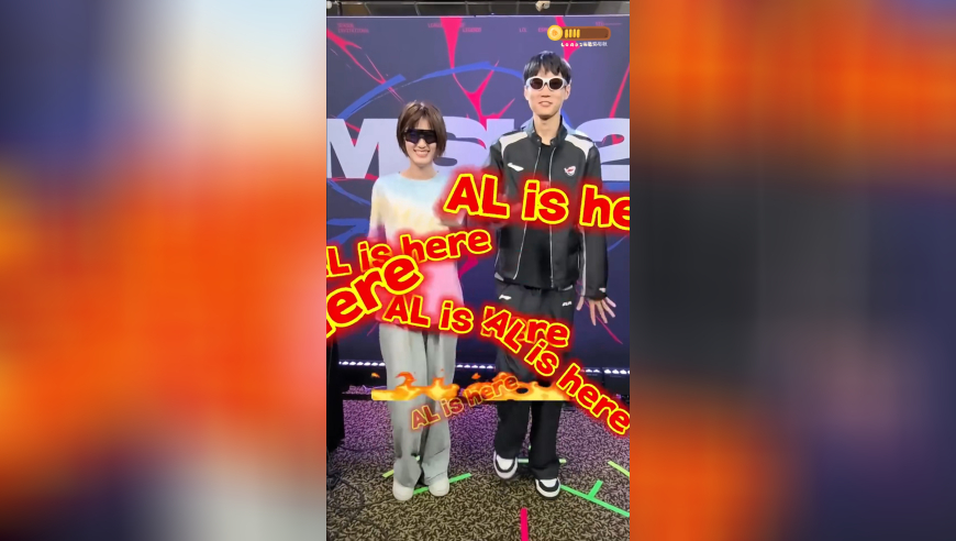 夏安与Shanks合拍视频：E人的身边，是更E的人