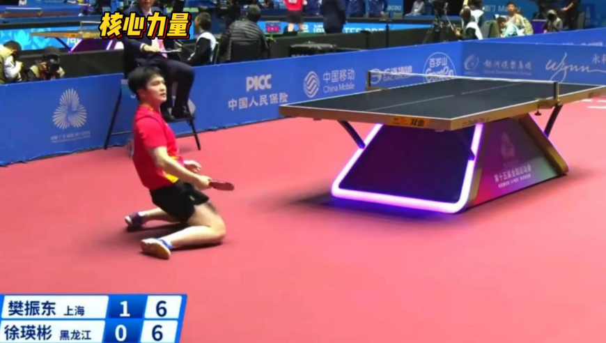 核心力量炸裂！樊振东跪姿鲤鱼打挺受官媒称赞，球迷模仿扭伤骨头