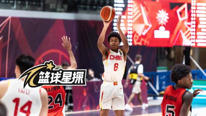 篮球星探｜腿上“装弹簧”的中国八村塁 有望成为中国未来锋线尖刀