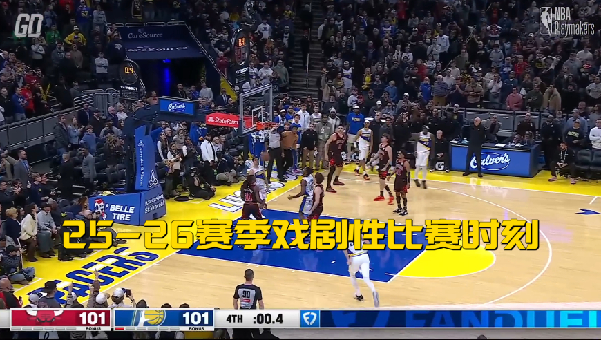 25-26赛季戏剧性时刻：杜兰特三分绝杀太阳 里夫斯抛投绝杀