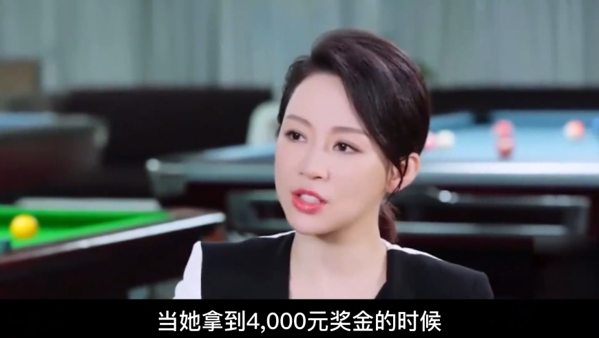 年近40成&ldquo;黄金剩女&rdquo;，潘晓婷公布5条择偶标准，这要求真不高！