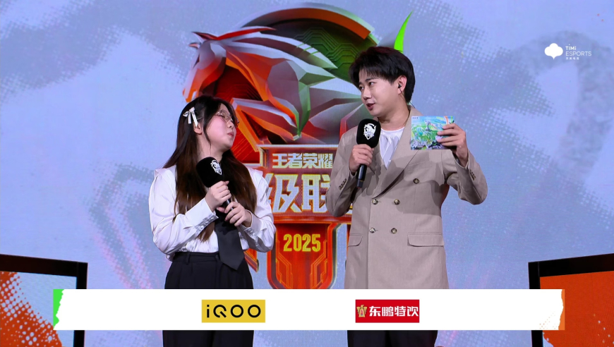 【赛后采访 WEEK5 DAY2  深圳宝安KLG vs JLY】