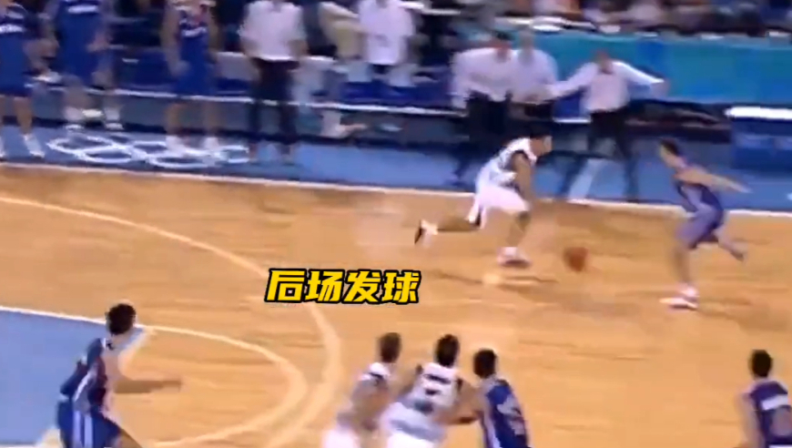 体坛记忆｜绝境妖刀斩群魔，吉诺比利送上奥运史上最伟大的读秒绝杀