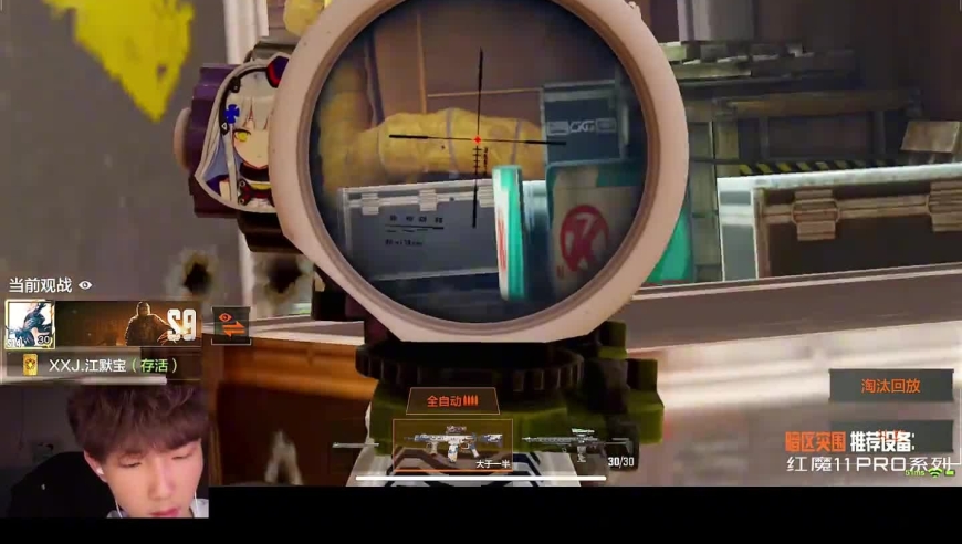 暗区突围：小杰考核到实力与搞笑并存的选手，节目效果拉满！