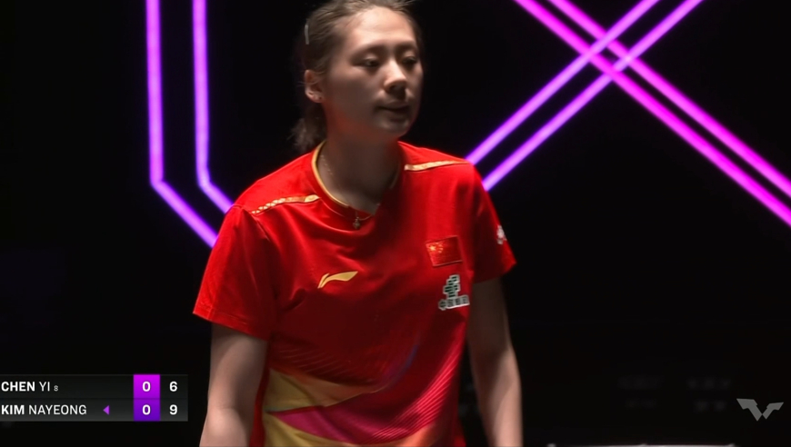 有点慢热！陈熠追分逆转失败出师不利 金娜英先下一城1-0领先