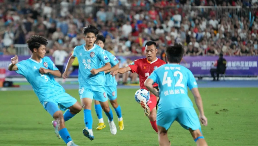 叫南哥！苏超南通2-1盐城：一条龙戏耍破门六连胜五分领跑