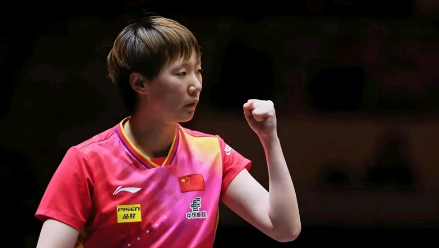 状态爆棚！王曼昱4-0击败陈梦晋级决赛 第四局太惊险