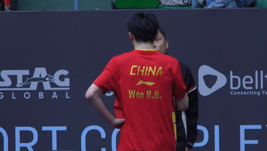 国乒以4冠2亚收官！温瑞博挽救赛点问鼎男单，个人世排再创新高