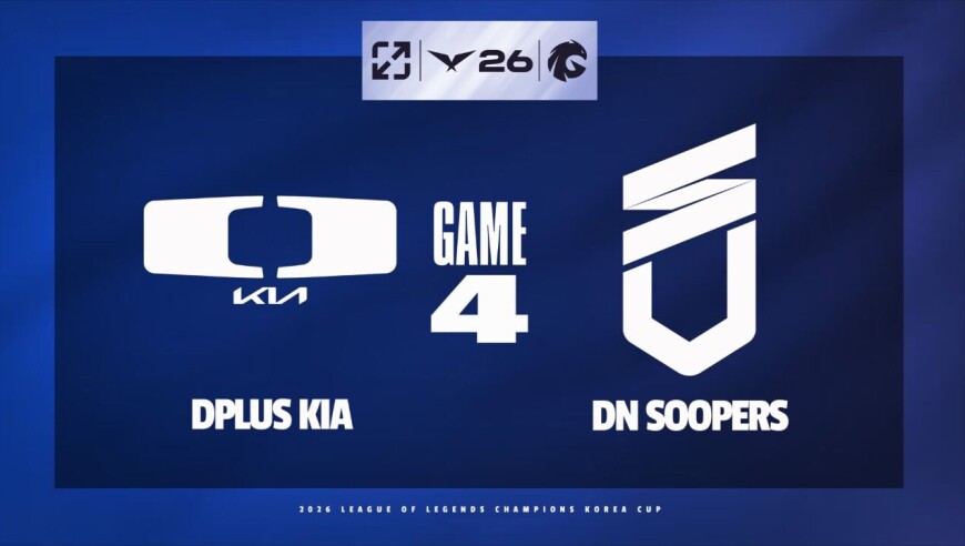 [LCK]【DK vs DNS】第四局速看丨2026LCK杯季后赛丨20260220
