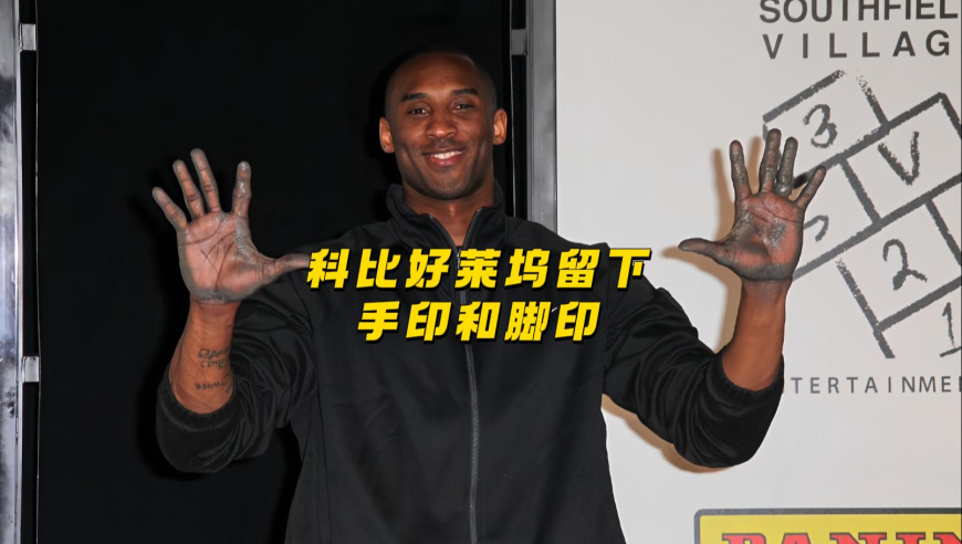 科比的伟大早已不局限于篮球，他传奇的一生会被人们永远铭记！