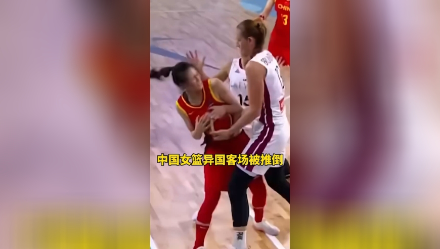 当中国女篮国外被欺负，大宝贝跟小宝都用自己的方式做出回应