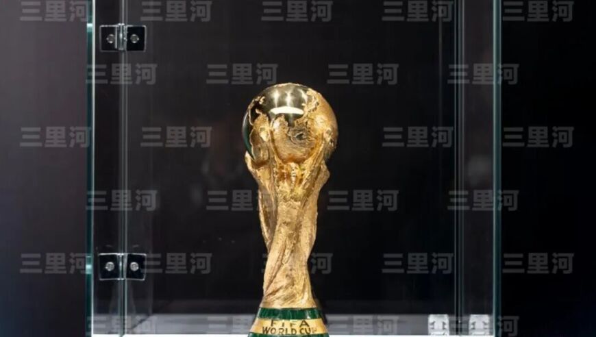 世界杯，花落粤港澳？