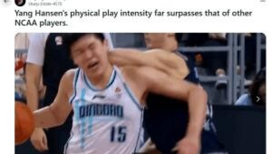 CBA也是火了！拓迷晒图：无需担心杨瀚森适应不了强度