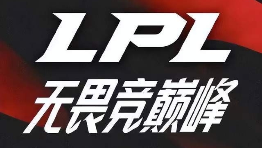LPL三大强队直通季后赛，名额仅剩最后一席，Wei被BLG伤太深！