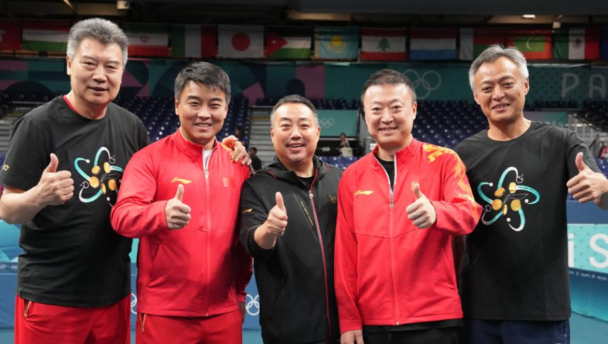 中国乒协官宣！将组建新一届国乒教练组：12月29日至31日公开竞聘