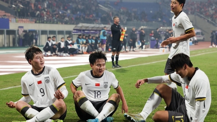 读秒绝杀！U17国足3-2印尼：张伯霖94分钟救主邝兆镭精妙造进球