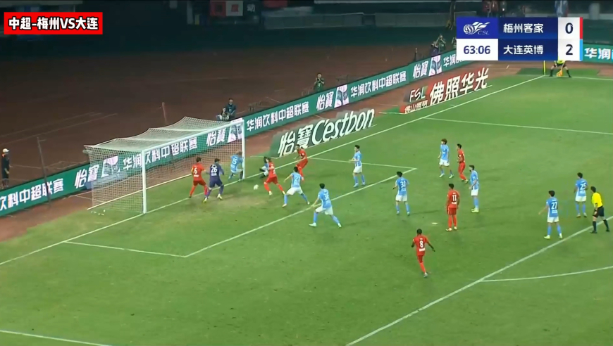 一线生机！中超-罗德里格一条龙造乌龙绝平，梅州客家连扳两球2-2大连英博