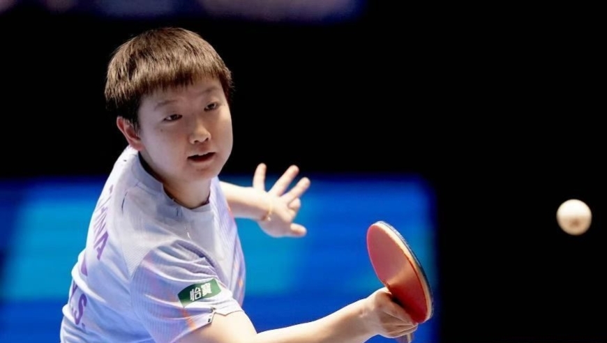 乒乓球亚洲杯：女单16强诞生！国乒6人日本队5人，印度一姐被淘汰