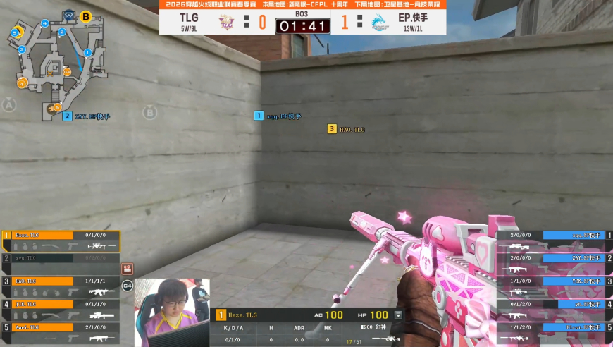 2026CFPL春季赛丨全场回放：3.15-1 常规赛 TLG VS EP 第一场